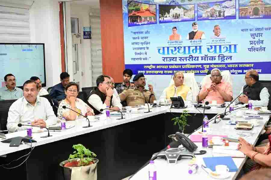 आपदा प्रबंधन मंत्री ने की मानसून पूर्व तैयारियों की समीक्षा, आपदा प्रबंधन मंत्री ने की मानसून पूर्व तैयारियों की समीक्षा
