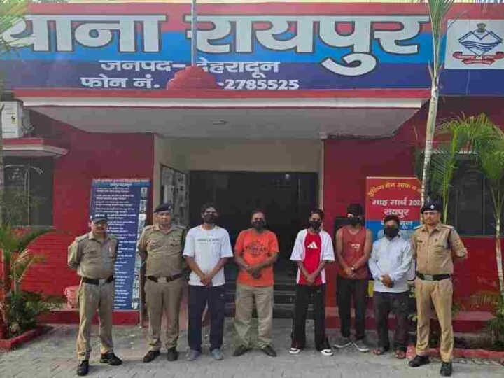 झगड़ा कर शांति भंग करने वालों की दून पुलिस ने उतारी खुमारी , 5 अभियुक्तों को किया गिरफ्तार