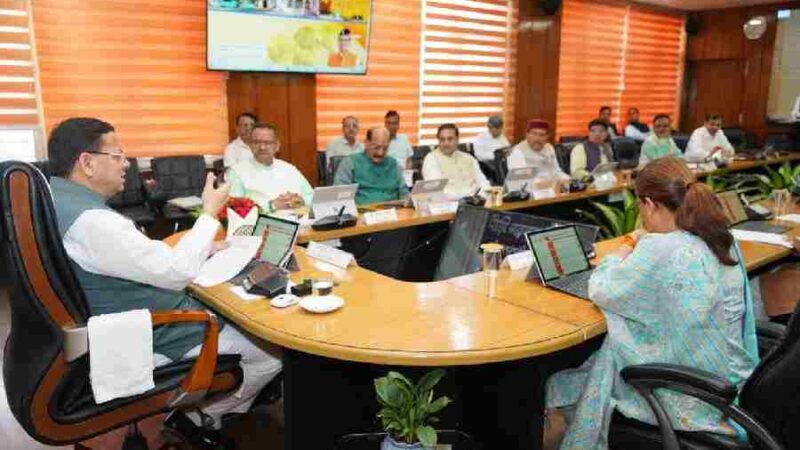 मुख्यमंत्री धामी की अध्यक्षता में आयोजित मंत्रीमंडल की बैठक में राज्य में ऊर्जा और ईंधन बचत के लिए गए महत्वपूर्ण निर्णय