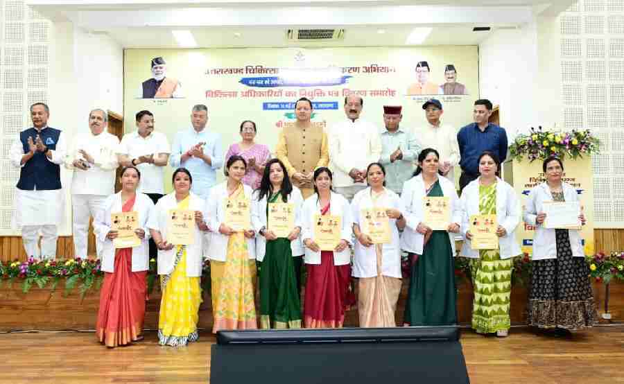 मुख्यमंत्री ने 307 नव नियुक्त अभ्यर्थियों को सौंपे नियुक्ति पत्र, नियुक्ति पत्र नहीं, यह है जनसेवा का संकल्प पत्र-मुख्यमंत्री