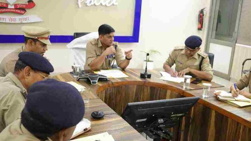 एसएसपी देहरादून ने जनपद के समस्त राजपत्रित अधिकारियों के साथ की समीक्षा गोष्ठी, वर्तमान में चल रहे “ऑपरेशन प्रहार” के तहत की गयी कार्यवाहियों की सर्किलवार समीक्षा, वांछित/ईनामी/पेशेवर अपराधियों की जल्द गिरफ्तारी के दिये निर्देश