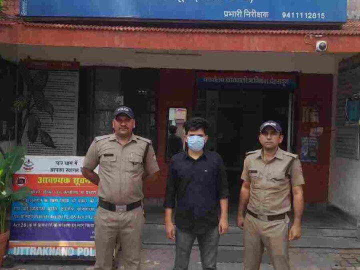 पूर्व सैनिक के साथ मार-पीट करने वाले अभियुक्त को पुलिस ने किया गिरफ्तार