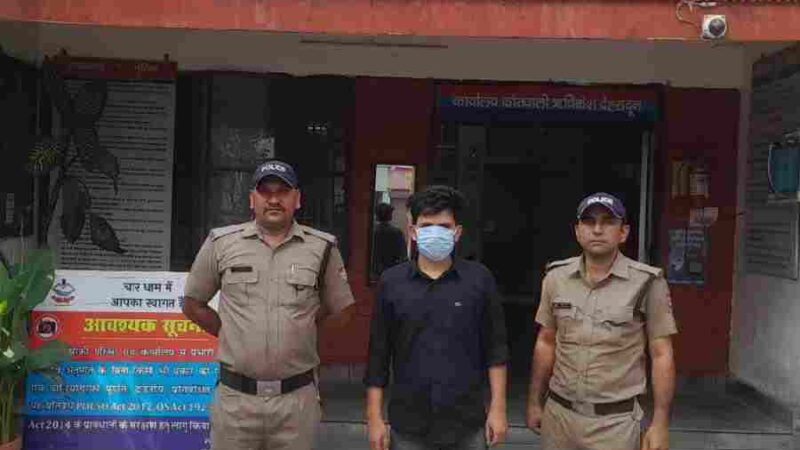 पूर्व सैनिक के साथ मार-पीट करने वाले अभियुक्त को पुलिस ने किया गिरफ्तार