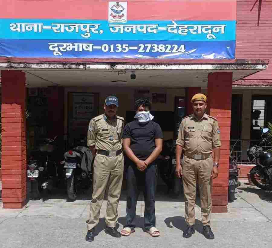 शादी का झांसा देकर महिला से दुष्कर्म करने वाले अभियुक्त को दून पुलिस ने किया गिरफ्तार