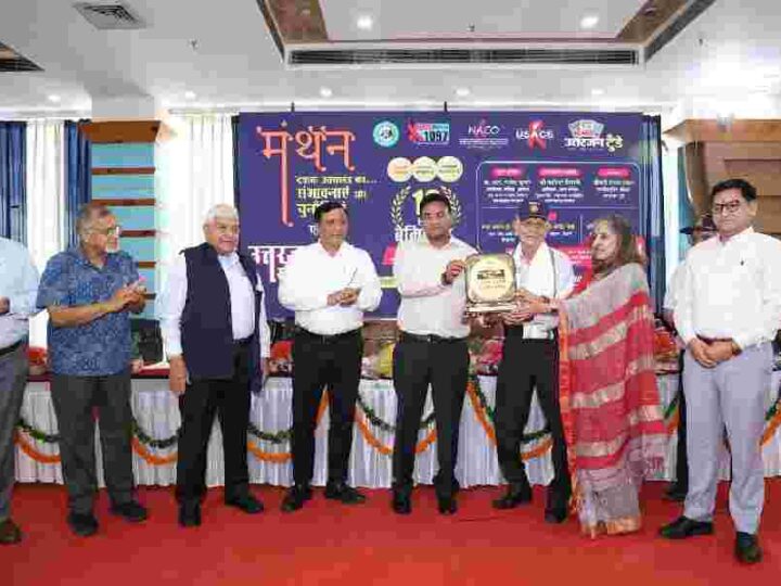 20 विभूतियां ‘उत्तराखंड गौरव’ से सम्मानित, 35 लोगों को मिला विशेष सम्मान मंथन में विकास, संस्कृति और समाज निर्माण पर हुई व्यापक चर्चा, बोली-भाषा का संवर्द्धन और बच्चों को नैतिक संस्कार देने जरूरी: बंशीधर तिवारी