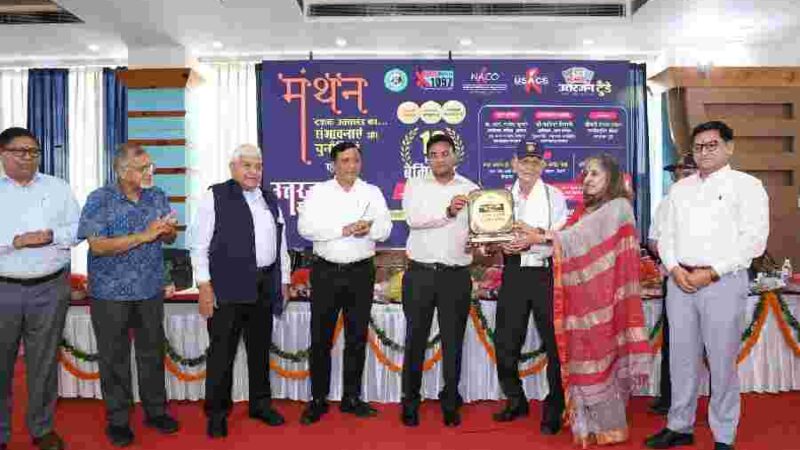20 विभूतियां ‘उत्तराखंड गौरव’ से सम्मानित, 35 लोगों को मिला विशेष सम्मान मंथन में विकास, संस्कृति और समाज निर्माण पर हुई व्यापक चर्चा, बोली-भाषा का संवर्द्धन और बच्चों को नैतिक संस्कार देने जरूरी: बंशीधर तिवारी