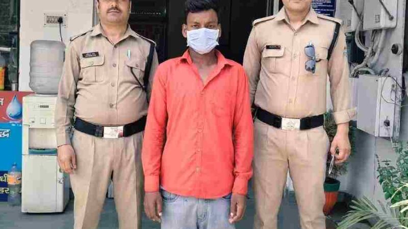 ऑपरेशन प्रहार के तहत दहेज हत्या में वांछित इनामी अभियुक्त को पुलिस ने बिहार से किया गिरफ्तार