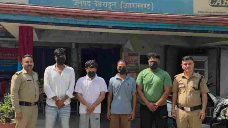 सार्वजनिक स्थान पर हुडदंग मचाने वालों को दून पुलिस ने पढाया कानून का सबक, जीवनगढ़ क्षेत्र हुड़दंग मचाने वाले 4 युवकों को किया गिरफ्तार