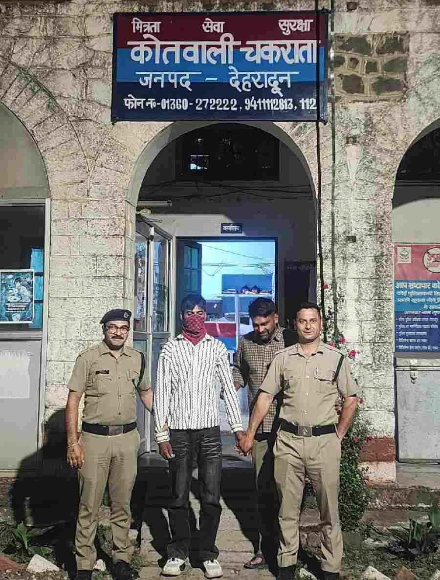 इंस्टाग्राम पर महिला के साथ अभद्रता करने तथा धमकी देने वाले अभियुक्त को दून पुलिस ने किया गिरफ्तार