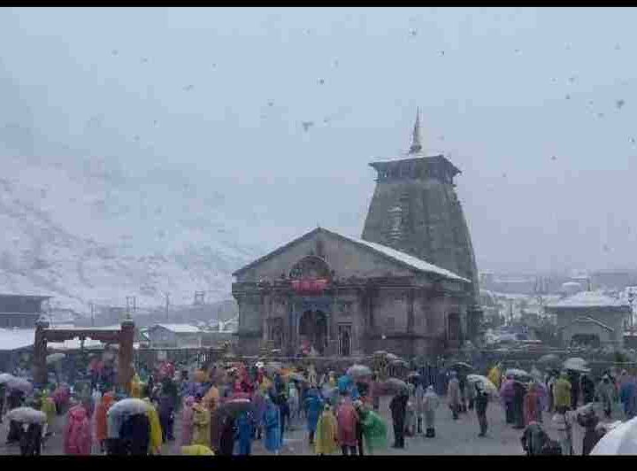 चारधाम में आस्था का सैलाब, शुक्रवार तक दर्शनार्थियों की संख्या पहुंची 20 लाख के करीब, केदारनाथ में एक माह में पहुंचे 7 लाख 82 हजार से अधिक श्रद्धालु