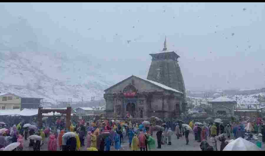 चारधाम में आस्था का सैलाब, शुक्रवार तक दर्शनार्थियों की संख्या पहुंची 20 लाख के करीब, केदारनाथ में एक माह में पहुंचे 7 लाख 82 हजार से अधिक श्रद्धालु