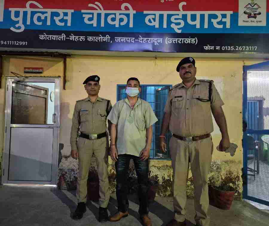 संगठित रूप से जमीनी धोखाधडी में लिप्त पार्षद को दून पुलिस ने किया गिरफ्तार