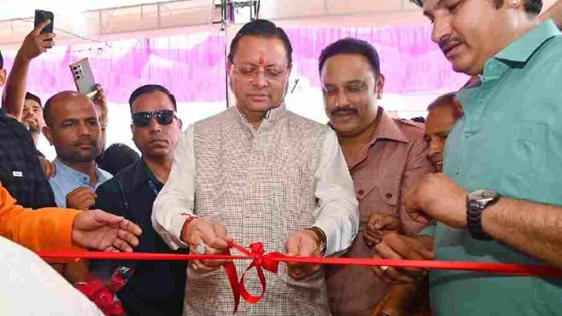 मुख्यमंत्री धामी ने हरिद्वार में नव निर्मित आनंद धर्मशाला ट्रस्ट का किया लोकार्पण
