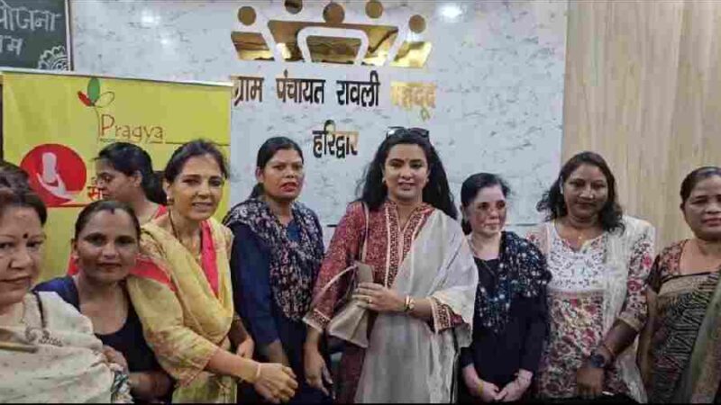 प्रज्ञा फाउंडेशन की संस्थापक प्रज्ञा दीक्षित ने समाज के बीच जागरूकता और सेवा की पेश की मिसाल,  सैकड़ों महिलाओं और युवतियों को स्वास्थ्य, स्वच्छता और मासिक धर्म के दौरान अपनाई जाने वाली जरूरी सावधानियों के प्रति किया जागरूक