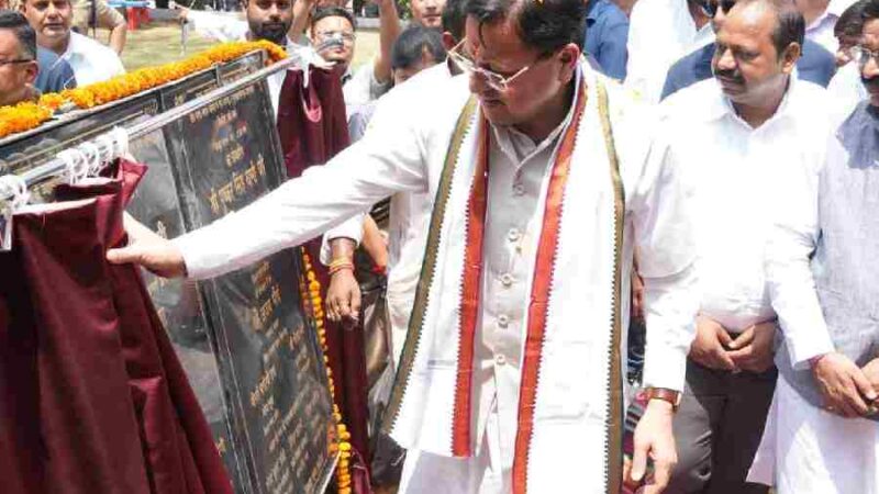 खटीमा में मुख्यमंत्री धामी ने 89 लाख रुपये की विकास योजनाओं का किया लोकार्पण