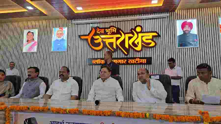 मुख्यमंत्री पुष्कर सिंह धामी ने किया पंचायत जनप्रतिनिधियों से किया जन संवाद