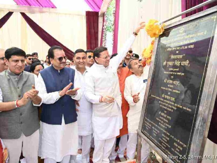 कुमाऊँ में मीडिया सशक्तिकरण की ऐतिहासिक पहल – हल्द्वानी में सीएम धामी ने 6.75 करोड़ की लागत से अत्याधुनिक मीडिया सेन्टर का किया शिलान्यास
