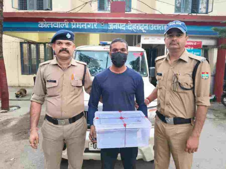 डिलीवरी बॉय पर जानलेवा हमला करने के आरोपी को 24 घंटे के अंदर दून पुलिस ने किया गिरफ्तार