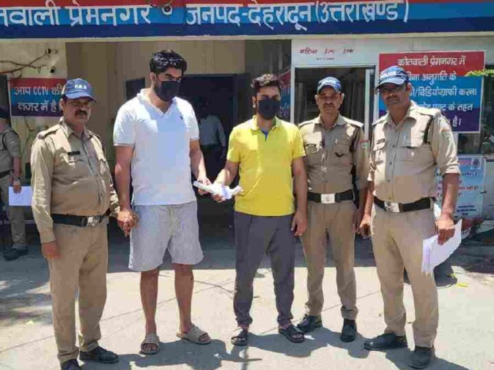 आपराधिक घटना को अंजाम देने की फिराक में घूम रहे 2 अभियुक्तो को दून पुलिस ने किया गिरफ्तार, अभियुक्तों के कब्जे से 315 बोर का देसी तमंचा व 3 जिंदा कारतूस हुए बरामद