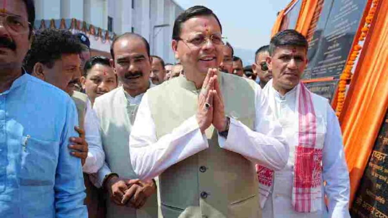 मुख्यमंत्री धामी पहुंचे अल्मोड़ा,138 करोड़ की दी सौगात, 17 योजनाओं का लोकार्पण तथा 9 योजनाओं का किया शिलान्यास