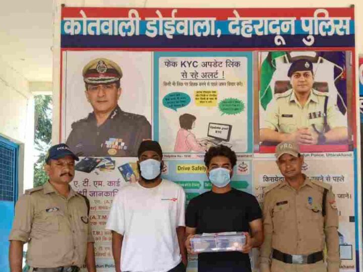 अवैध रूप से सट्टे के कारोबार में लिप्त 2 सटोरियों को दून पुलिस ने किया गिरफ्तार