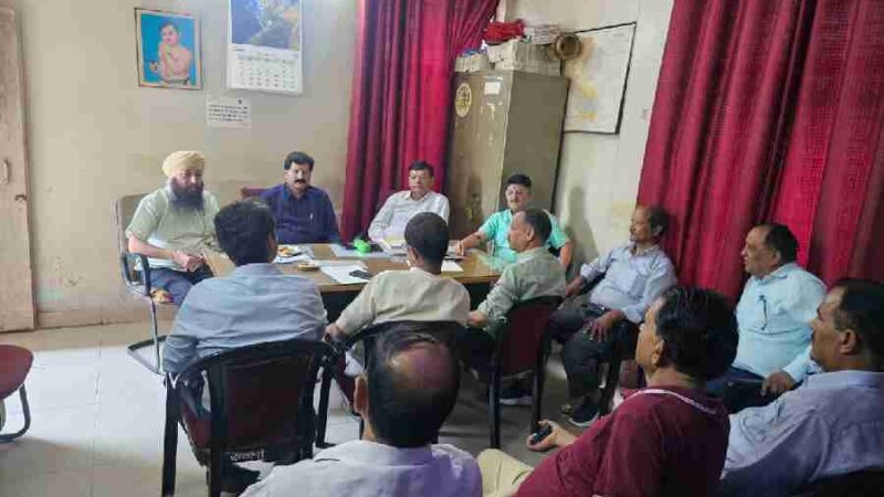राज्य निगम कर्मचारी महासंघ की बैठक में कर्मचारियों की समस्याओं और मांगों पर हुई व्यापक चर्चा