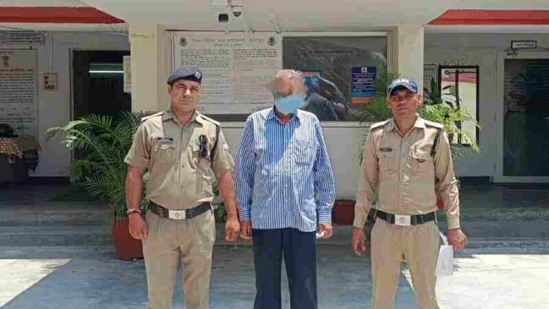 सम्पत्ति के फर्जी दस्तावेज तैयार कर 1 करोड़ 65 लाख रूपये की धोखाधडी करने वाले अभियुक्त को पुलिस ने किया गिरफ्तार