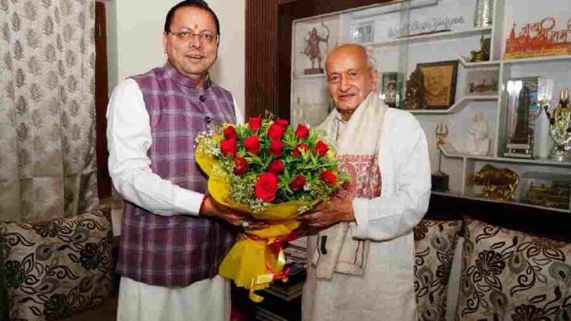 मुख्यमंत्री धामी ने पूर्व मुख्यमंत्री उत्तराखण्ड एवं महाराष्ट्र के पूर्व राज्यपाल भगत सिंह कोश्यारी के आवास पर पहुंचकर उन्हें भारत सरकार द्वारा देश के प्रतिष्ठित नागरिक सम्मान ‘‘पद्म भूषण’’ से सम्मानित किए जाने पर बधाई एवं शुभकामनाएं दीं।