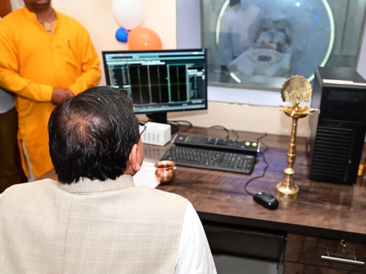 मुख्यमंत्री धामी ने चंपावत में अत्याधुनिक एमआरआई मशीन का किया लोकार्पण’