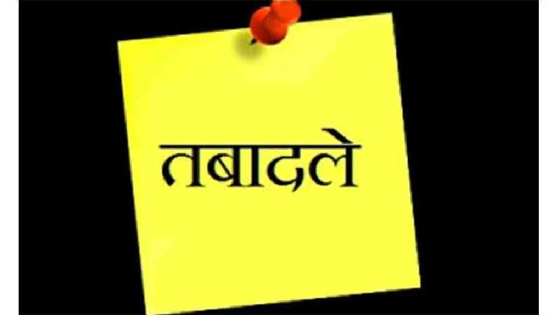 एसएसपी देहरादून ने किए इंस्पेकर्स के तबादले