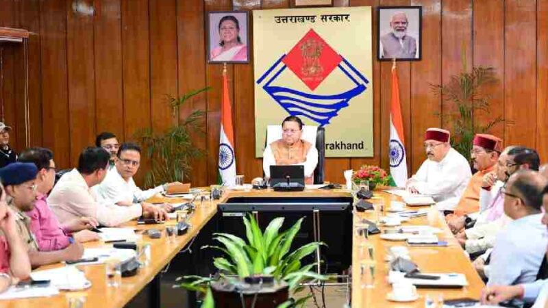 मुख्यमंत्री धामी ने चारधाम यात्रा व्यवस्थाओं की उच्चस्तरीय समीक्षा बैठक के दौरान अधिकारियों को दिये निर्देश, चारधाम यात्रा प्रबंधन का मूल मंत्र हो ‘सुरक्षित यात्रा, सुगम दर्शन और सतत संवाद‘-मुख्यमंत्री