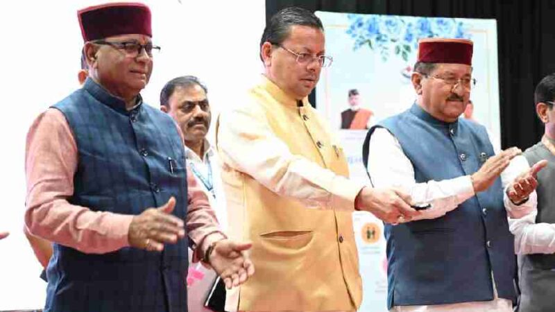 मुख्यमंत्री ने 9.74 लाख लाभार्थियों को 176.59 करोड़ रूपये की पेंशन राशि की हस्तांतरित