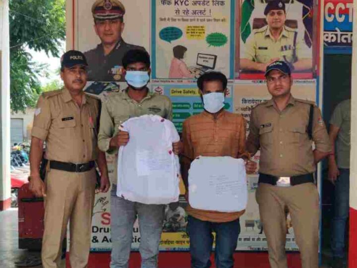 भारी मात्रा मे नशीले कैप्सूल/टेबलेट के साथ 2 नशा तस्करो को दून पुलिस ने किया गिरफ्तार