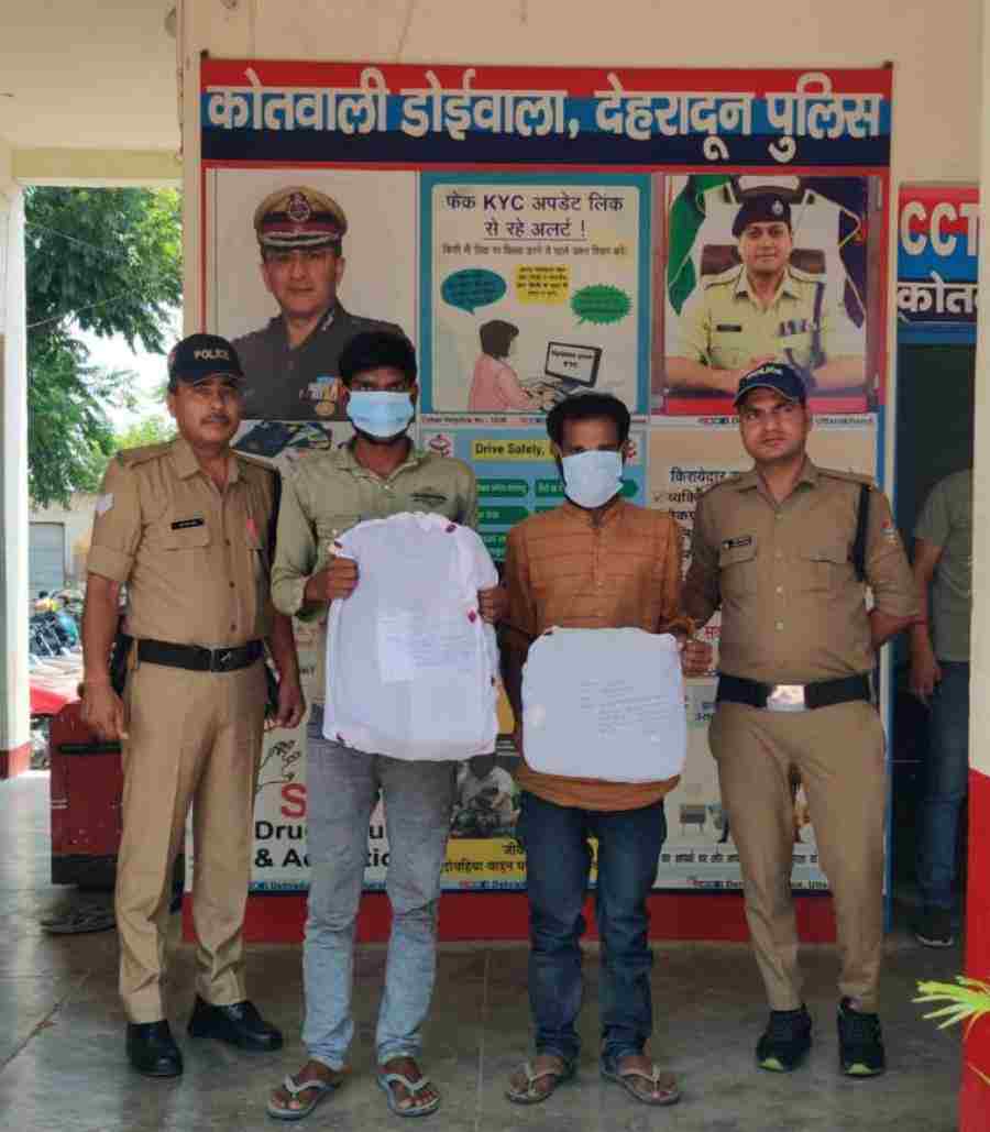 भारी मात्रा मे नशीले कैप्सूल/टेबलेट के साथ 2 नशा तस्करो को दून पुलिस ने किया गिरफ्तार