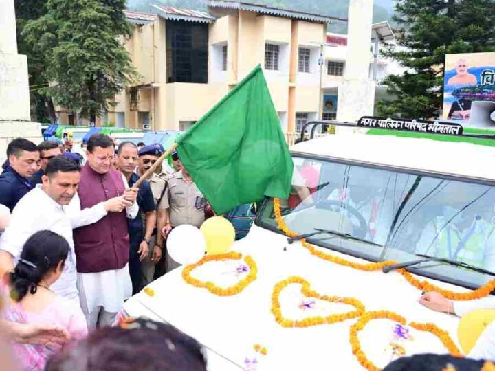 भीमताल नगर पालिका को मिले पांच नए कूड़ा वाहन, भीमताल भ्रमण के दौरान मुख्यमंत्री धामी ने नए कूड़ा वाहनों को हरी झंडी दिखाकर किया रवाना