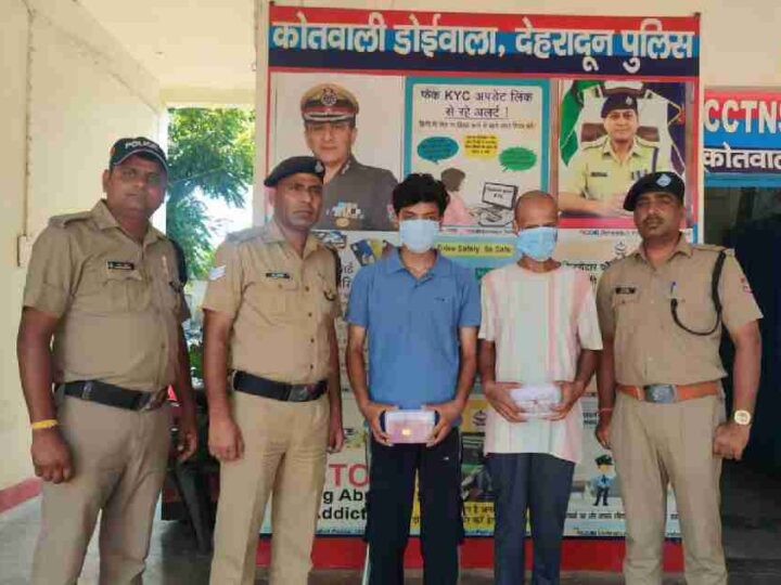 अपने ही घर मे चोरी की घटना को अंजाम देने वाली मामा-भांजे की जोडी आयी दून पुलिस की गिरफ्त मे