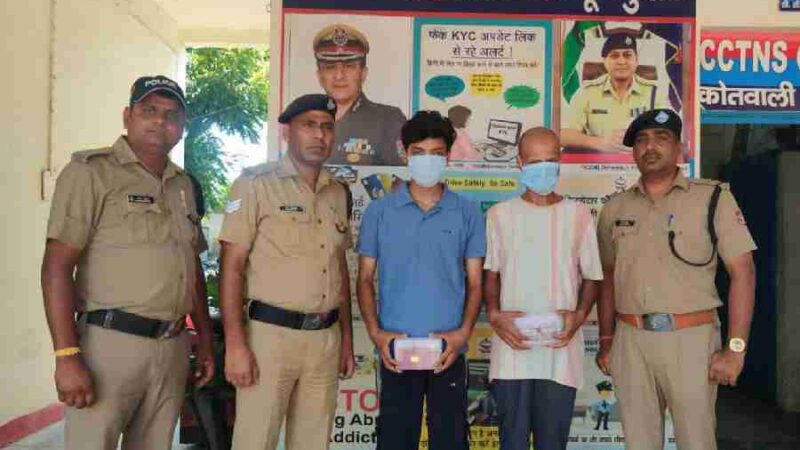 अपने ही घर मे चोरी की घटना को अंजाम देने वाली मामा-भांजे की जोडी आयी दून पुलिस की गिरफ्त मे