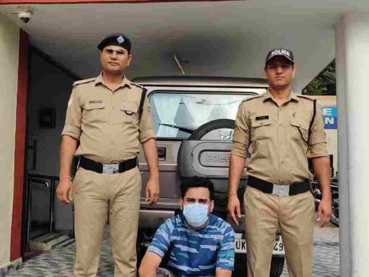 उत्तराखण्ड एसटीएफ की साइबर क्राईम पुलिस देहरादून टीम की एक ओर बड़ी कार्यवाही, ऑनलाइन शेयर ट्रेडिंग के नाम पर संगठित साइबर फ्रॉड गैंग का खुलासा, गैंग का एक सदस्य महाराष्ट्र से गिरफ्तार