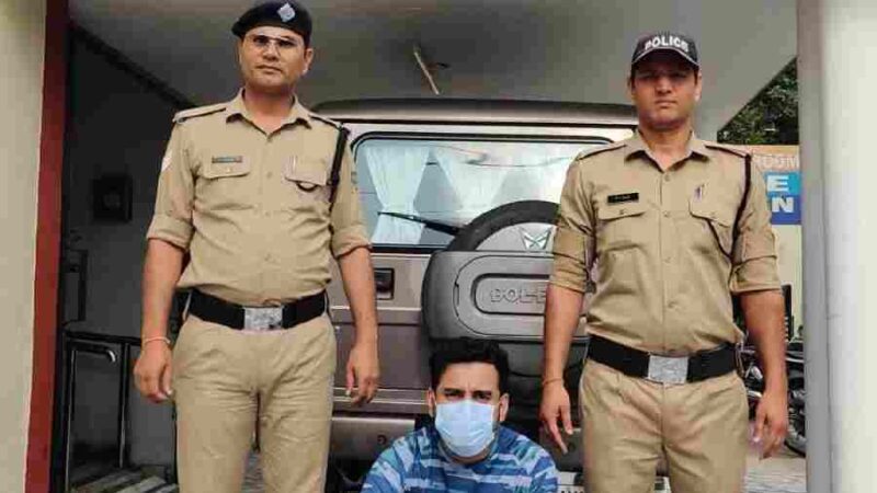 उत्तराखण्ड एसटीएफ की साइबर क्राईम पुलिस देहरादून टीम की एक ओर बड़ी कार्यवाही, ऑनलाइन शेयर ट्रेडिंग के नाम पर संगठित साइबर फ्रॉड गैंग का खुलासा, गैंग का एक सदस्य महाराष्ट्र से गिरफ्तार