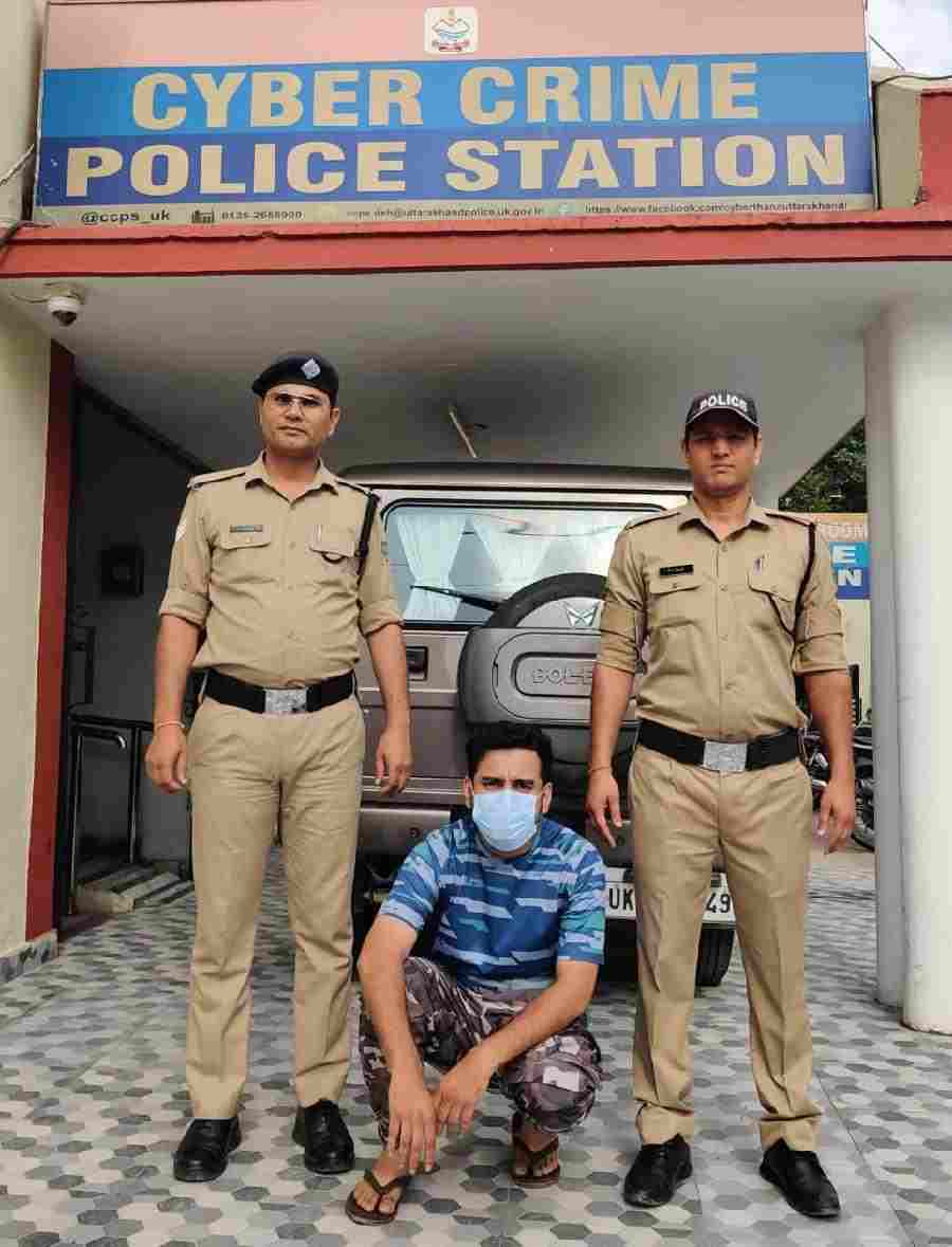 उत्तराखण्ड एसटीएफ की साइबर क्राईम पुलिस देहरादून टीम की एक ओर बड़ी कार्यवाही, ऑनलाइन शेयर ट्रेडिंग के नाम पर संगठित साइबर फ्रॉड गैंग का खुलासा, गैंग का एक सदस्य महाराष्ट्र से गिरफ्तार