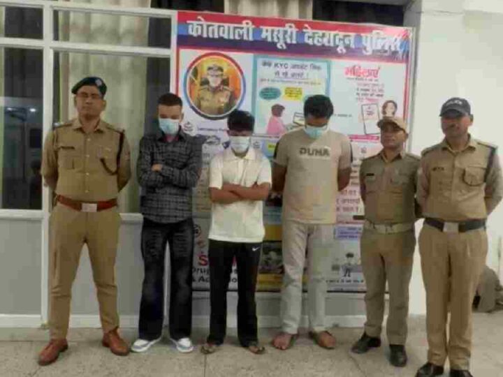 एसएसपी दून के निर्देशों पर हुड़दंगियों पर सख्त दून पुलिस, वाहन की छत में बैठकर हुड़दंग करने वाले युवक को पुलिस ने लिया हिरासत में