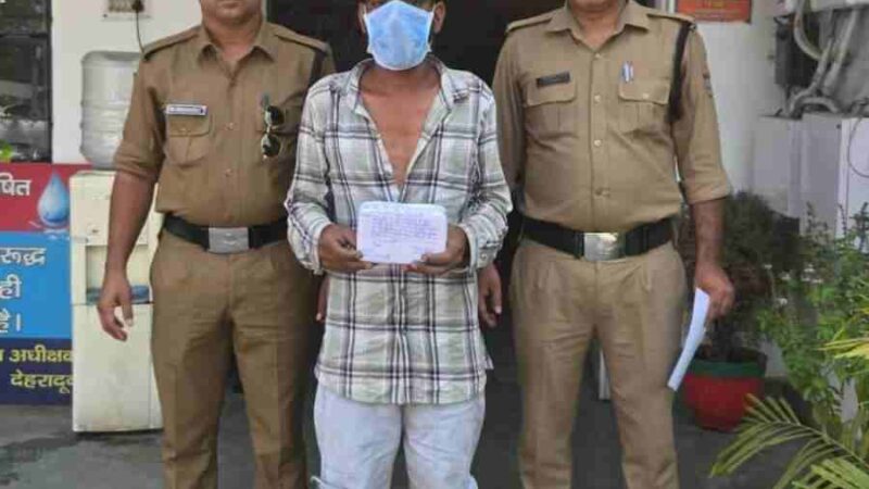 नेहरू कॉलोनी क्षेत्र में हुई नकबजनी की घटना का 36 घंटे के अंदर दून पुलिस ने किया खुलासा, घटना को अंजाम देने वाला शातिर हिस्ट्रीशीटर आया गिरफ्त में