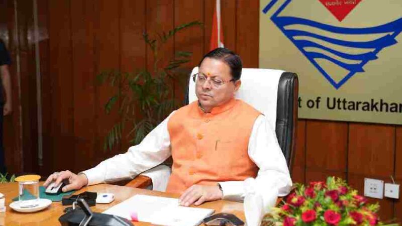 मुख्यमंत्री पुष्कर सिंह धामी ने किया ‘मेरी योजना’ पुस्तक ऑडियो क्लिप का अनावरण