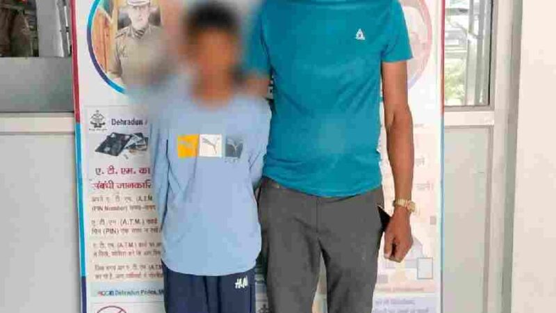 10 वर्षिय नाबालिग के परिजनों को ढूंढकर पुलिस ने बालक को सकुशल परिजनो के किया सुपुर्द