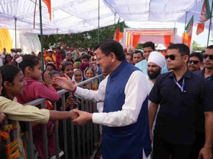 मुख्यमंत्री धामी ने खटीमा के बग्घा चौवन में “12 साल विश्वास के, विकास के, जनकल्याण के” कार्यक्रम में किया प्रतिभाग