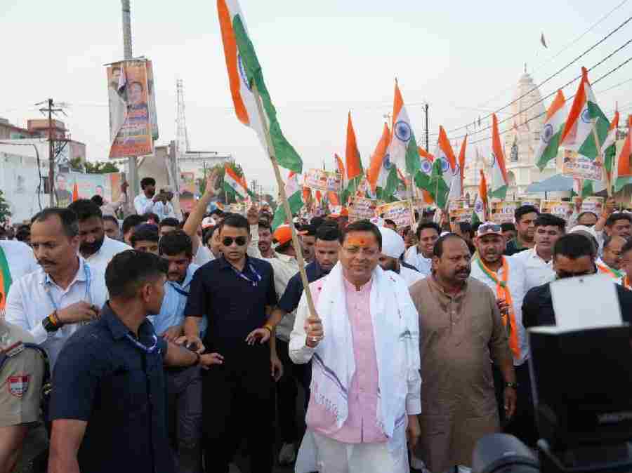 खटीमा में मुख्यमंत्री धामी के नेतृत्व में निकली भव्य “प्रगति पथ यात्रा”, हजारों लोगों ने उत्साहपूर्वक किया प्रतिभाग