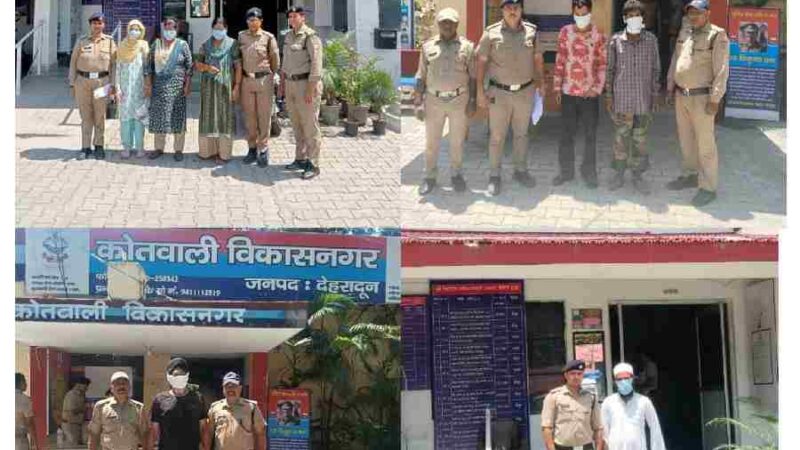 वारंटियों के विरूद्ध दून पुलिस की ताबडतोड कार्यवाही, अलग-अलग थाना क्षेत्रों में पुलिस द्वारा 7 वारंटियों को किया गिरफ्तार