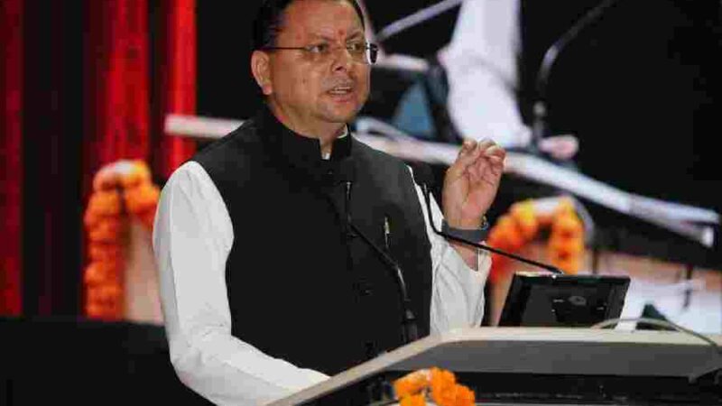 पीएम किसान सम्मान निधि के तहत प्रदेश के किसानों के खातों में पहुंची 159 करोड़ रुपये से अधिक की सहायता राशि, उत्तराखंड के 8 लाख से अधिक किसानों को मिला लाभ: मुख्यमंत्री