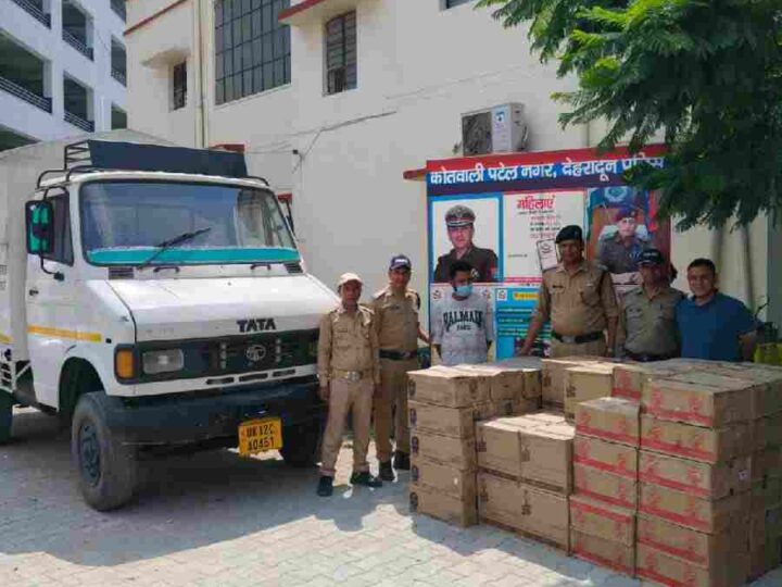 दून पुलिस तथा एसटीएफ उत्तराखंड की संयुक्त टीम ने 1 अवैध शराब तस्कर को किया गिरफ्तार, 8 लाख रुपये मूल्य की 80 पेटी अवैध अग्रेजी शराब को किया बरामद