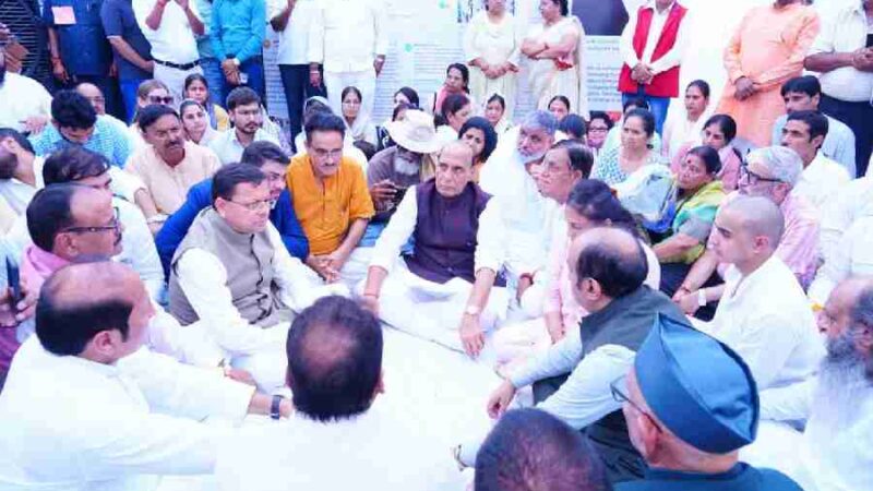 केंद्रीय रक्षा मंत्री राजनाथ सिंह एवं मुख्यमंत्री धामी देहरादून में प्रसिद्ध निशानेबाज़ एवं पद्मश्री स्व. जसपाल राणा के त्रयोदशी संस्कार में शामिल होकर स्वर्गीय जसपाल राणा को श्रद्धांजलि अर्पित की